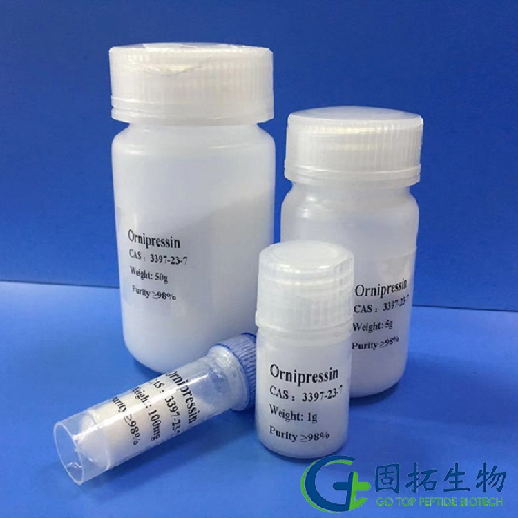 Ornithine Vasopressin Acetate  