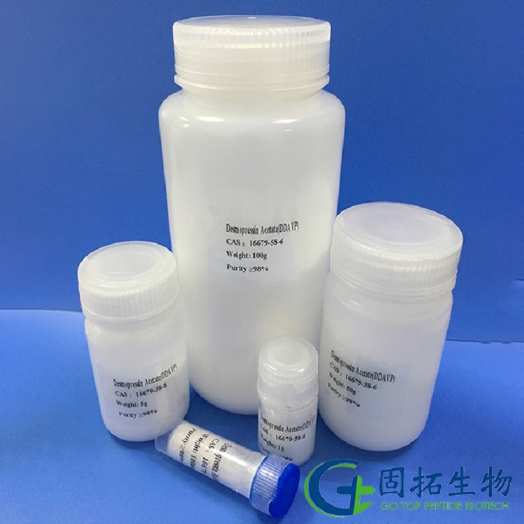 desmopressin acetate  