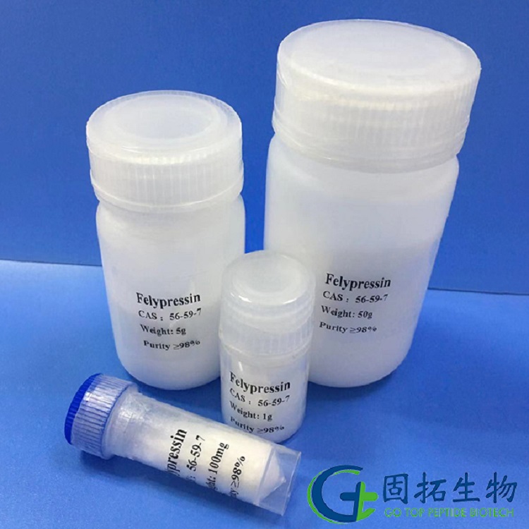 benypressin acetate,  