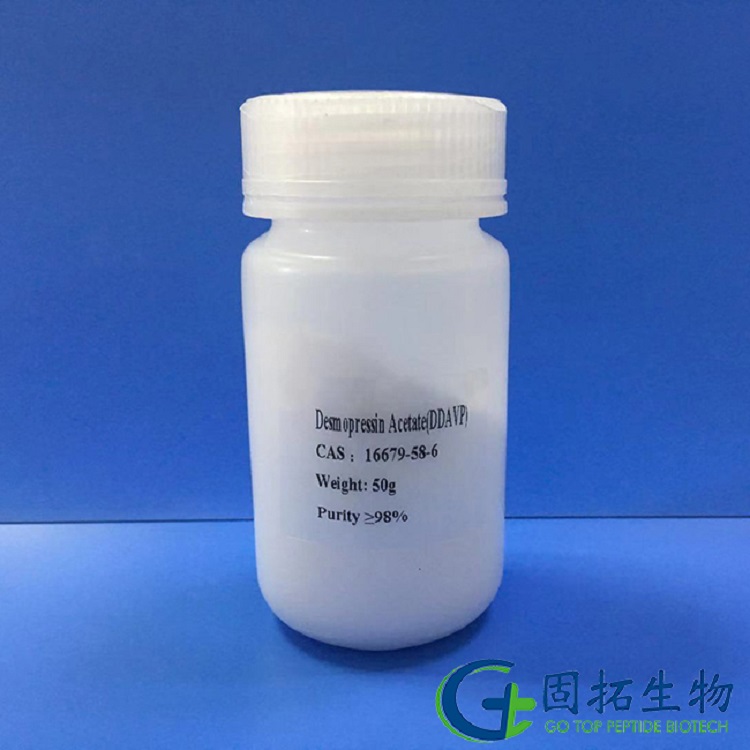 desmopressin acetate  