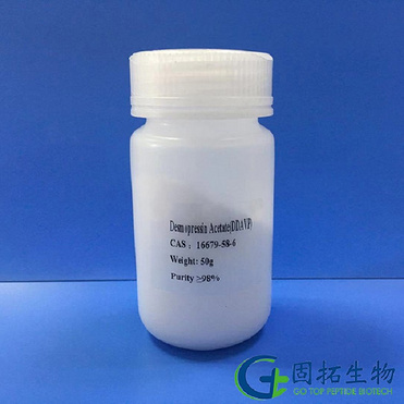 desmopressin acetate