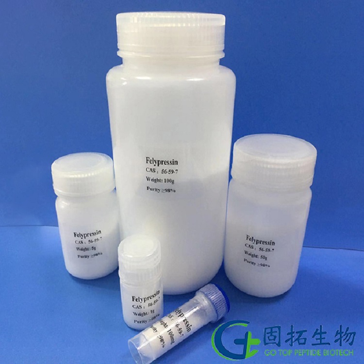 benypressin acetate,  