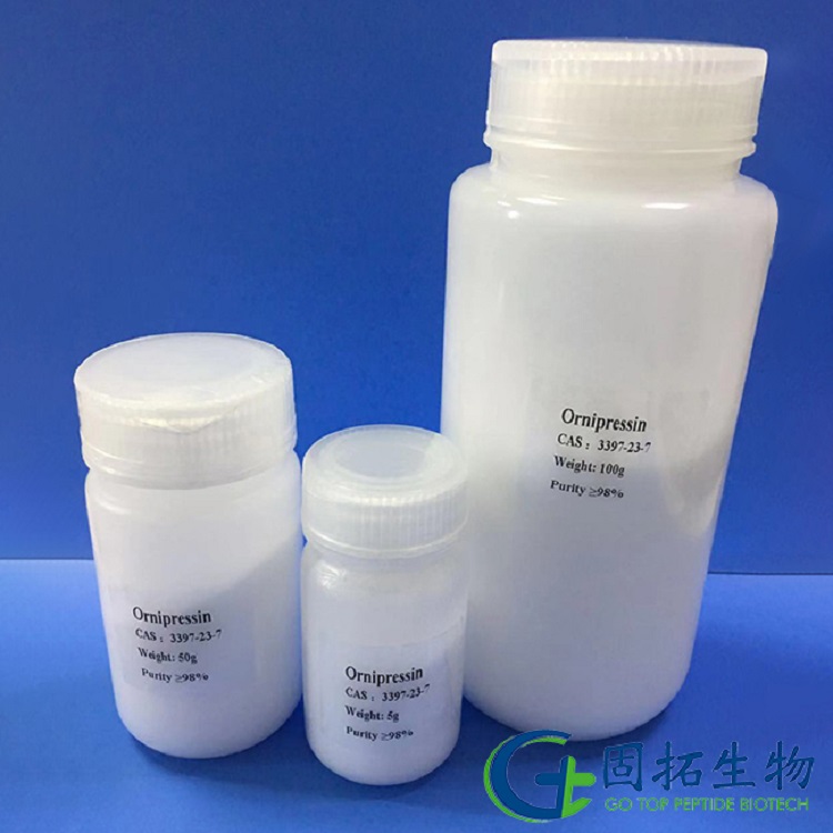 Ornithine Vasopressin Acetate  