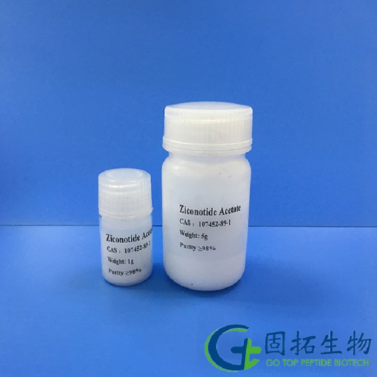 Ziconotide acetate  