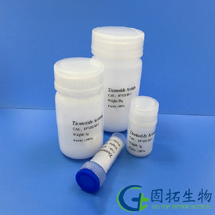 Ziconotide acetate  
