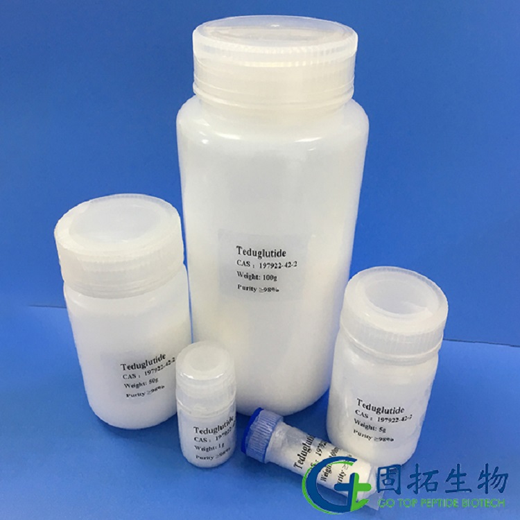 Teduglutide  