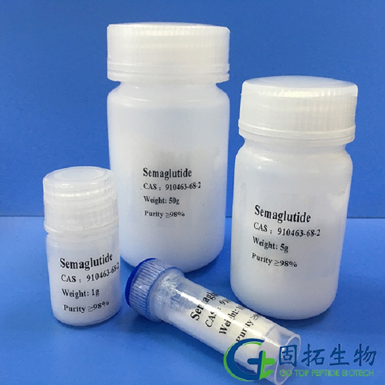 dulaglutide  