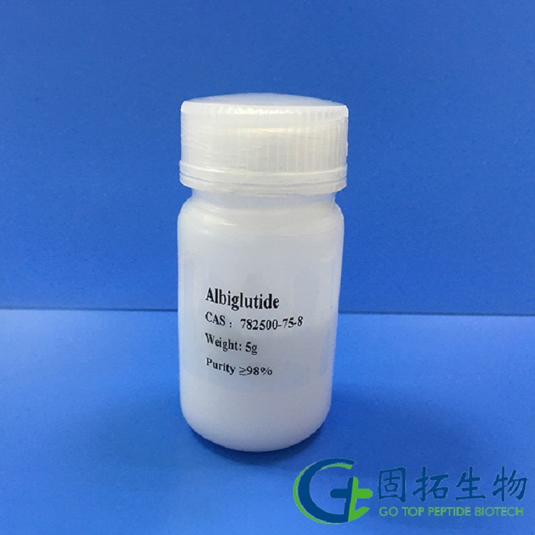 Albiglutide  