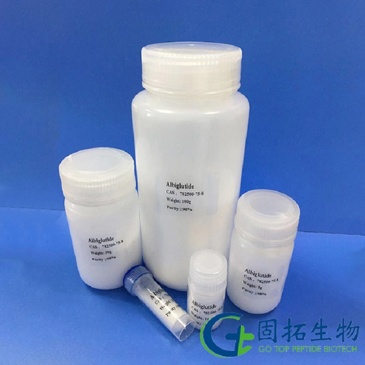 Albiglutide  