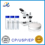 High content of (2-Hydroxypropyl)-β-cyclodextrin