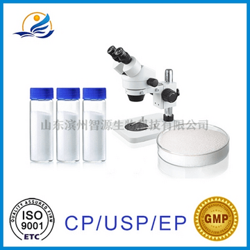 High content of 2-Hydroxypropyl-β-cyclodextrin