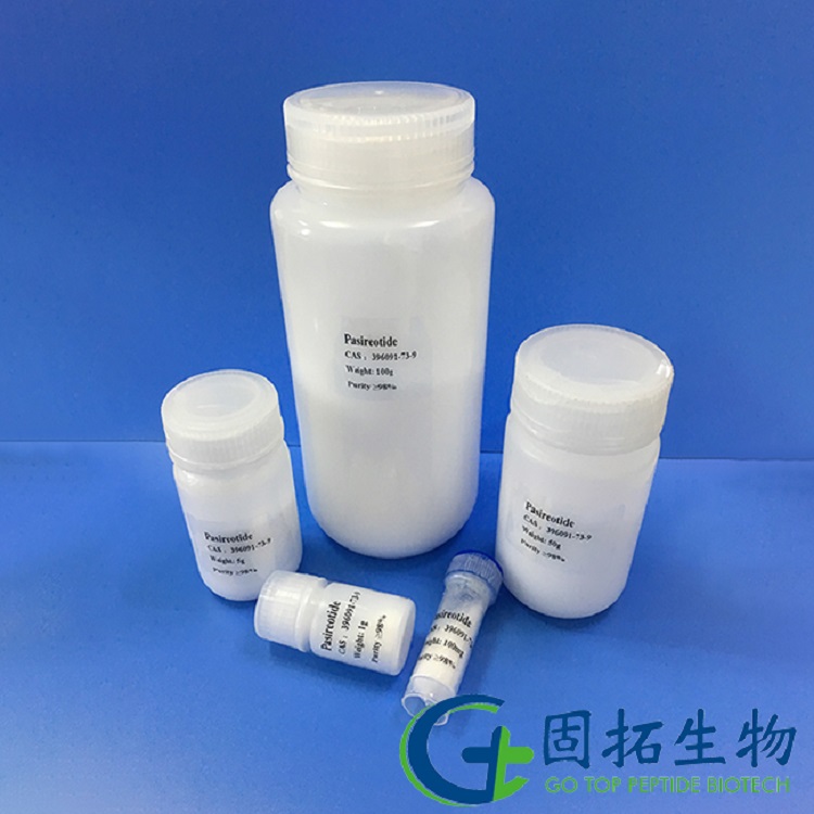 Pasireotide  
