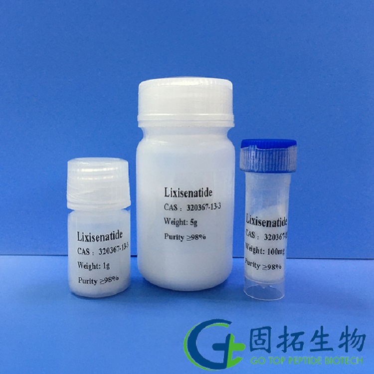 Lixisenatide  