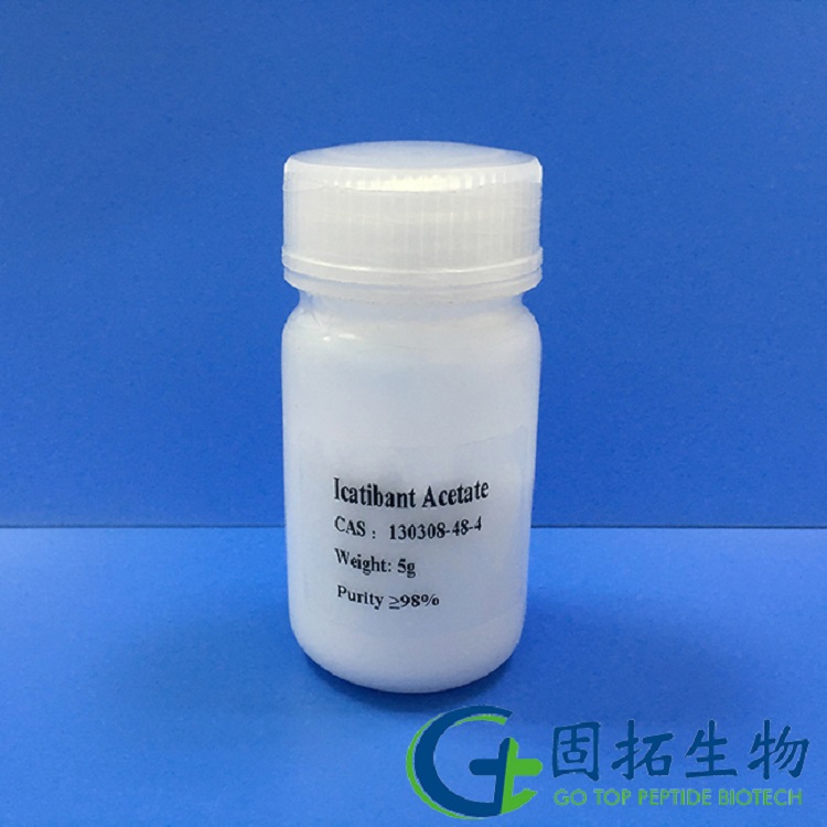 icatibant acetate  