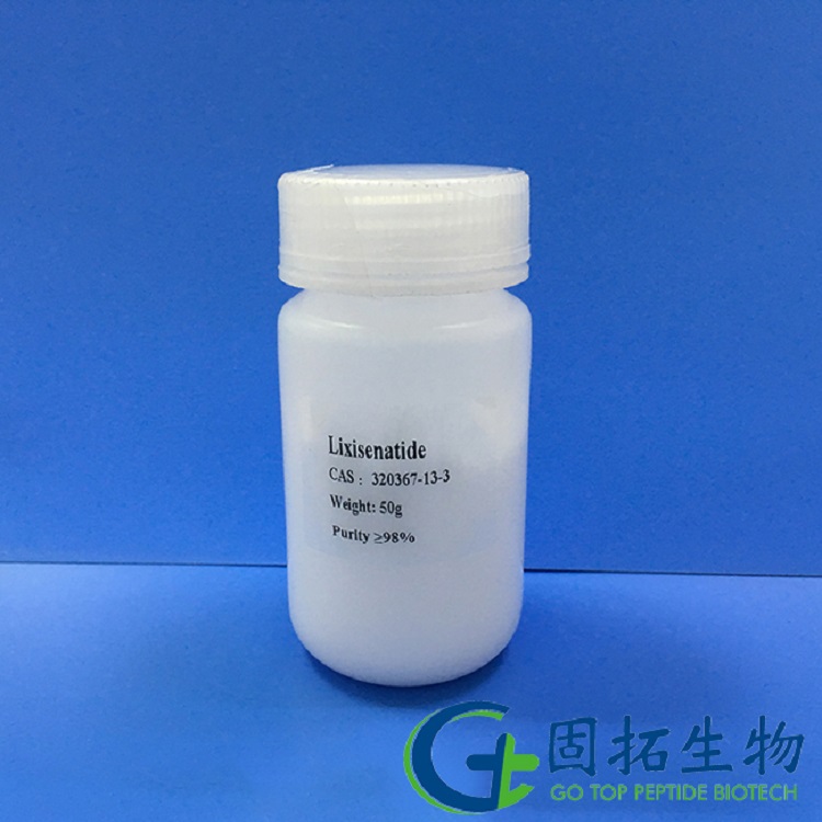 Lixisenatide  