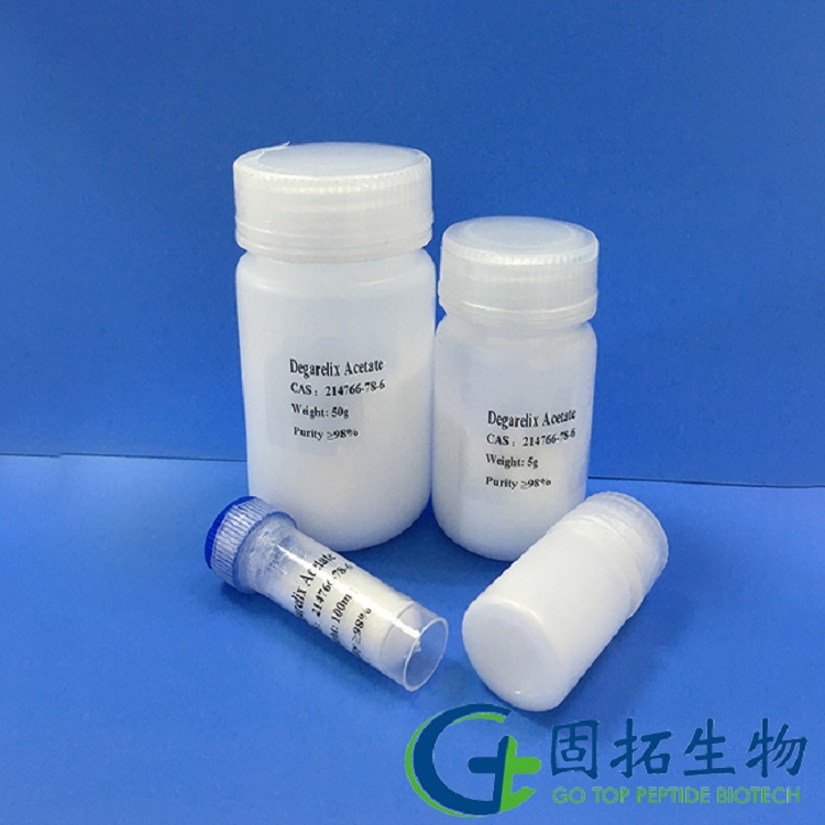 Degarelix Acetate  