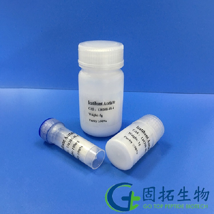 icatibant acetate  