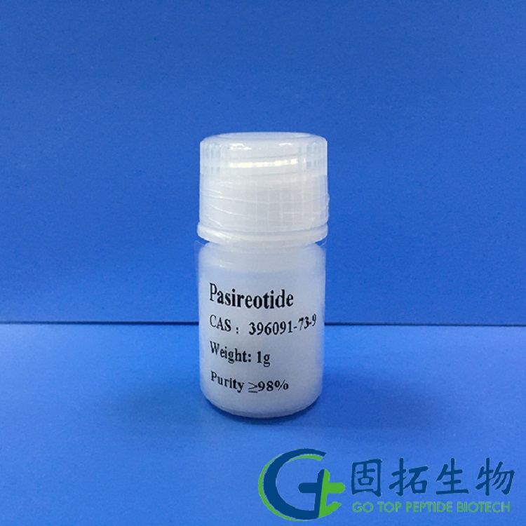 Pasireotide  