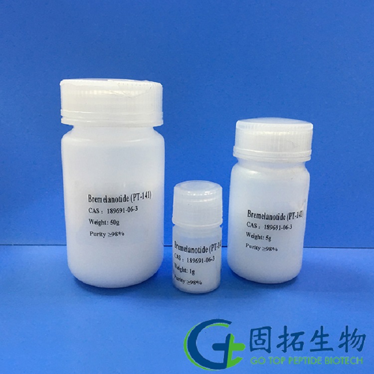Bremelanotide  