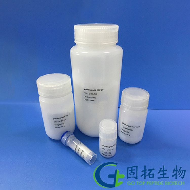 pentapeptide  
