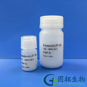 Bremelanotide