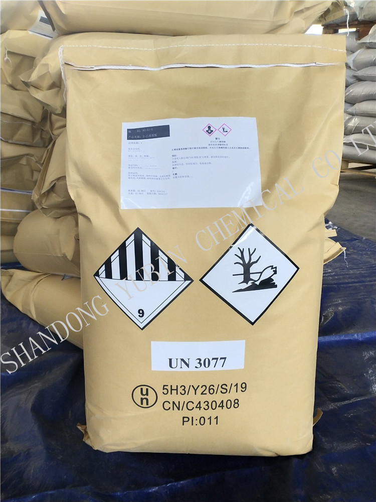 Hydrogen Peroxide Raw Material 2-EAQ 2-Ethyl anthraquinone 84-51-5  