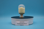 ?Moxifloxacin Hydrochloride