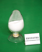 HYDROXYPROPYL CELLULOSE