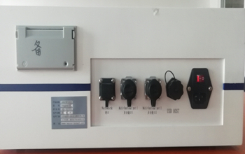 Sterile Filters Leakage Tester  