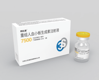 Recombinant Human Thrombopoietin Injection