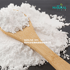 ?β-Nicotinamide Mononucleotide