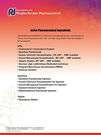HCG, HMG, Heparin Sodium, PMSG, Intermediates for Bromazepan and Telmisartan