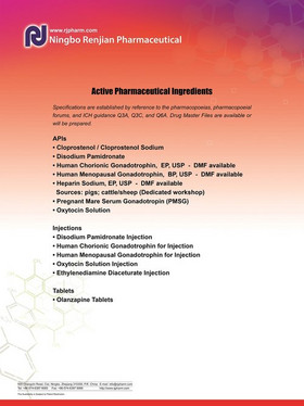 HCG, HMG, Heparin Sodium, PMSG, Intermediates for Bromazepan and Telmisartan