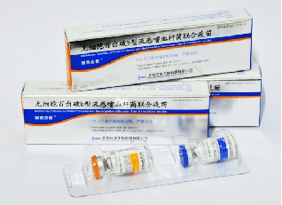 DTaP-Hib combined Vaccine