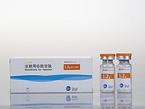 Glutathione for injection, Montmorillonite