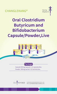 Oral clostridium butyricum and bifidobacterium capsule/powder,live