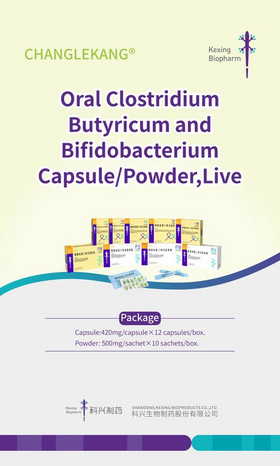 Oral clostridium butyricum and bifidobacterium capsule/powder,live