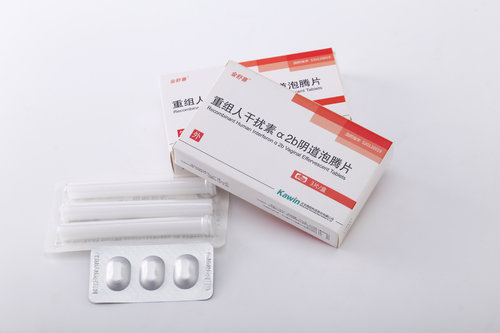 Human interferon α2b vaginal effervescent tablets