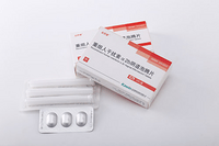 Human interferon α2b vaginal effervescent tablets