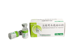 Ceftriaxone Na for Injection ?
