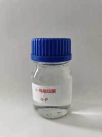 2-Pyrrolidinone