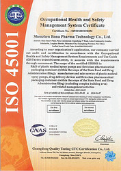 ISO45001:2018
