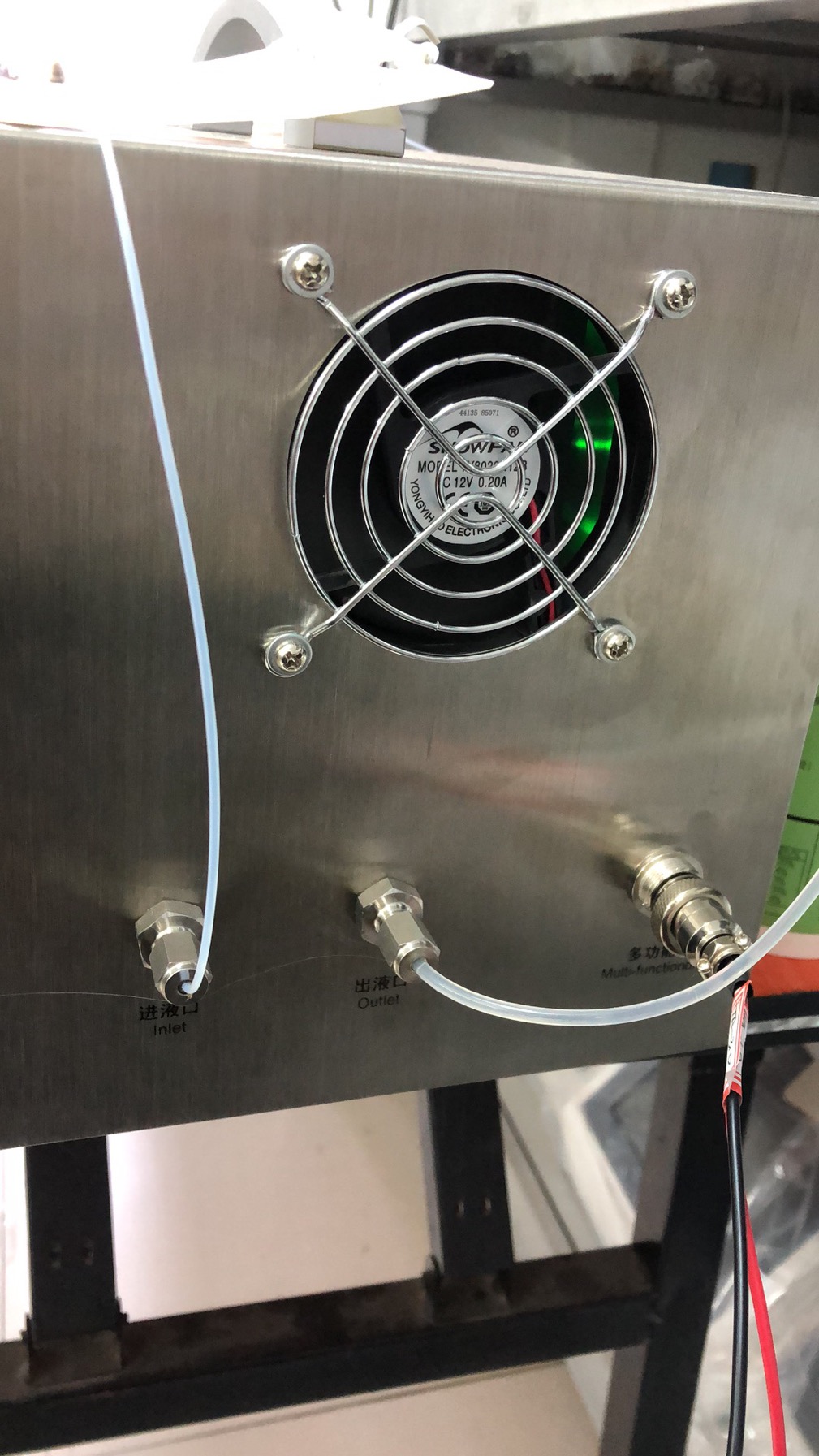 TOC  sensor online measuring for pharmaceutical  water system  