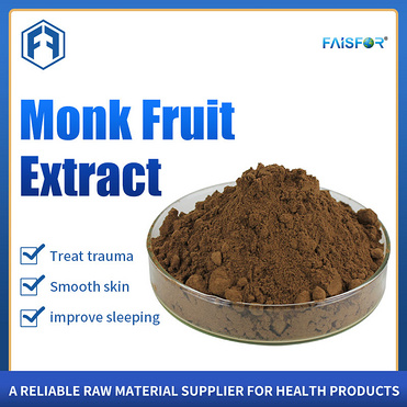 Factory Supply Organic monk fruit extract Sweetener