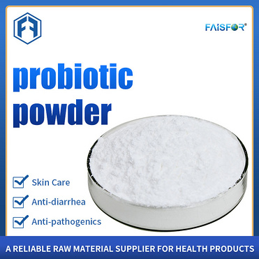 Food Additive Lactic Acid Bacteria Powder Probiotic Bulk Probiot Lactobacillus Acidophilus