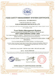 FOOD SAFETY MANAGEMENT SYSTEM