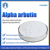 Skin Whitening Powder Skin Care alpha-arbutinm 99% Alpha Arbutin powder