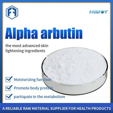 Skin-whitening 100% Pure Alpha Arbutin Powder