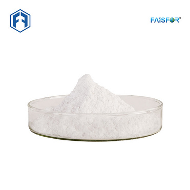 Pharma Grade White Crystal Powder Pepsin