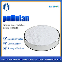 Manufacturer Hot Supplying Pullulan powder